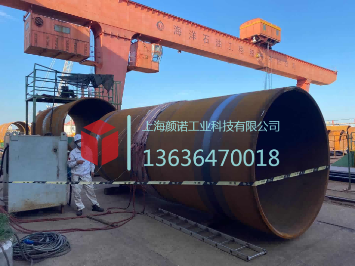 中国海油导管架焊接后热处理（后热温度650℃）